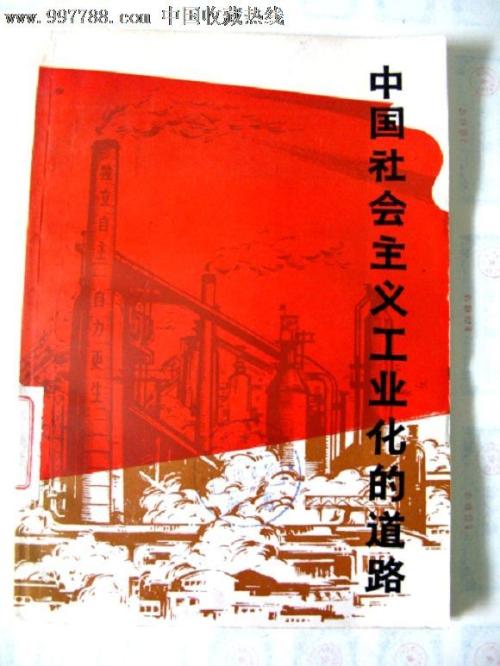 肖尼州立大学文凭毕业证怎么买到