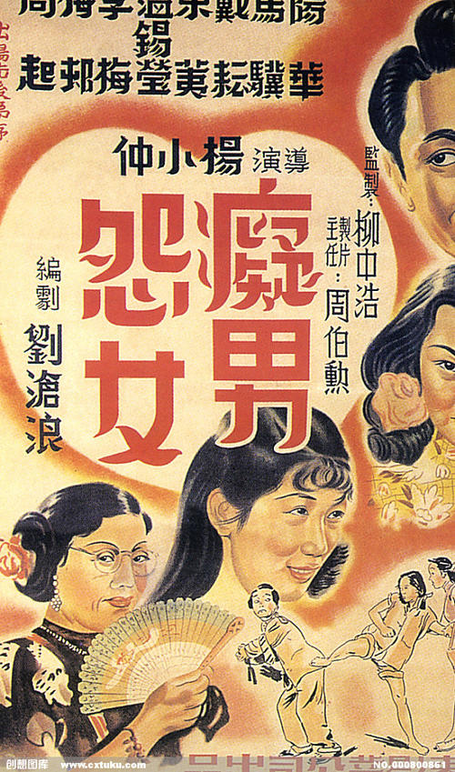 悉尼办理假驾驶证